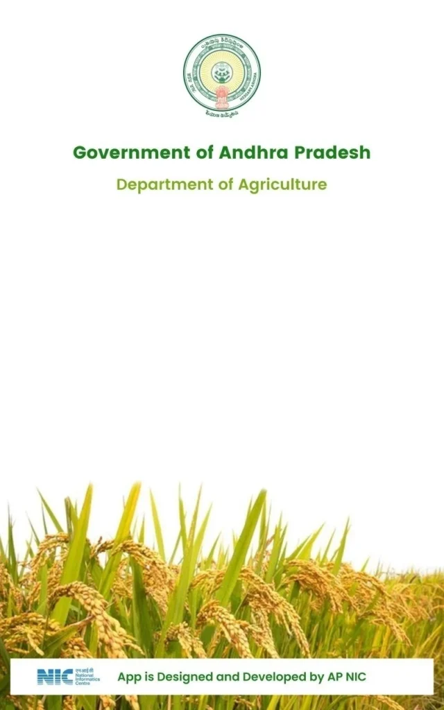 ఈ పంట ఏపీ 2026: లాగిన్, రిజిస్ట్రేషన్, యాప్ డౌన్లోడ్ & పంట బుకింగ్ గైడ్ 3 e panta app
