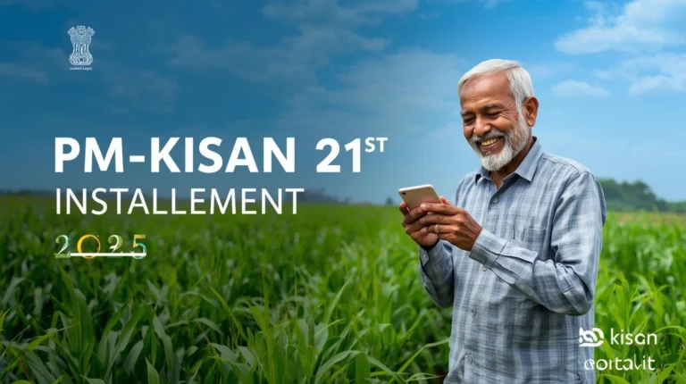 pm kisan 21st installment