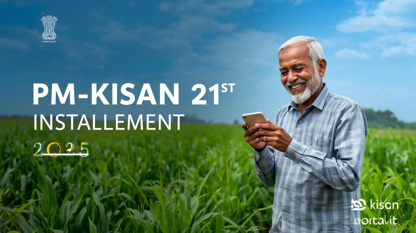 pm kisan 21st installment