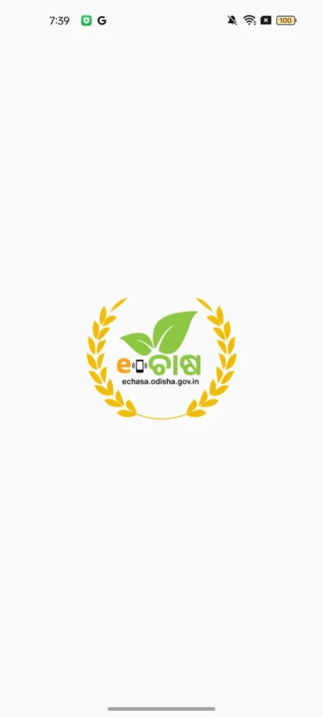 e-Chasa AP Guide 2026 – Login, Registration, Crop Survey, eKYC & Status Check 3 echasa app