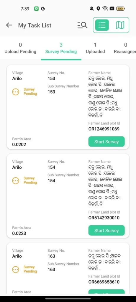 e-Chasa AP Guide 2026 – Login, Registration, Crop Survey, eKYC & Status Check 7 echasa app crop records