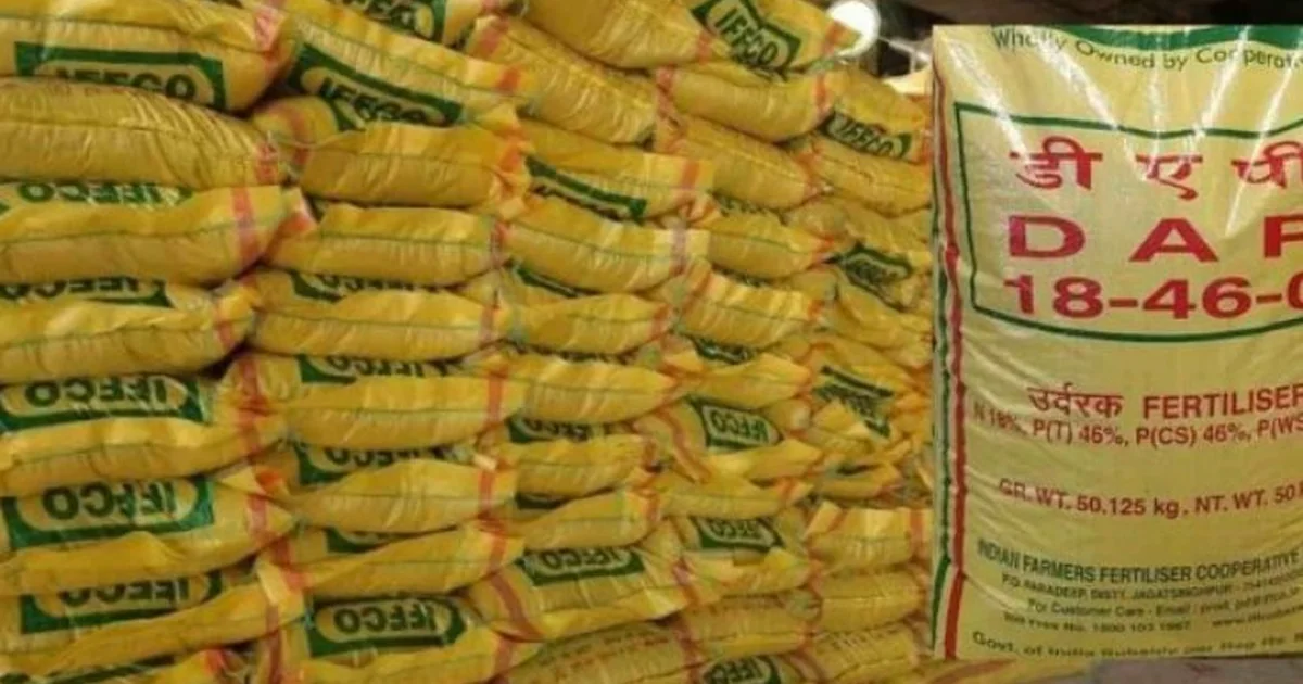 Global DAP Price Surge: Kharif Supply Concerns